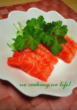 A picture of Cured Salmon.