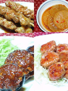 A picture of Sweet & Savory All-Purpose Sauce.