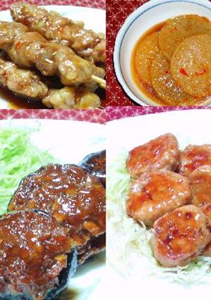 A picture of Sweet & Savory All-Purpose Sauce.