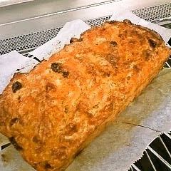 A picture of Carrot Pound Cake (Egg & Dairy Free).
