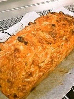 A picture of Carrot Pound Cake (Egg & Dairy Free).
