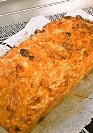 A picture of Carrot Pound Cake (Egg & Dairy Free).
