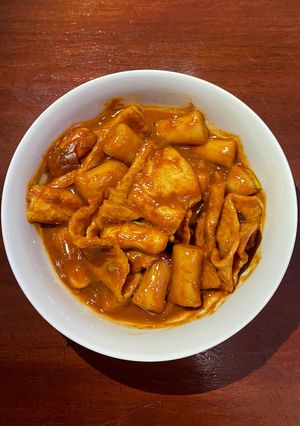 Foto resep Tteokbokki/Topokki (Spicy Rice Cake)