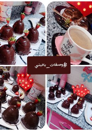 صورة لوصفة جاتوه الهاف بول بدون قوالب 🍫