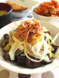 This is in Heavy Rotation in the Summer! Eggplant, Onion and Tuna Salad with Ponzu Sauce