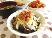 A picture of ponzu onions
