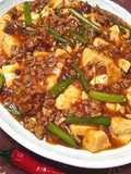 My Family's Recipe for Szechuan Mapo Tofu