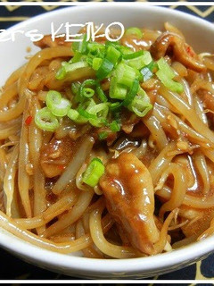 A picture of [Farm House Recipe] Bean Sprouts and Miso Pork Rice Bowl.