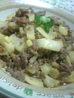 A picture of Ground Meat and Daikon Radish Spicy Stir Fry.
