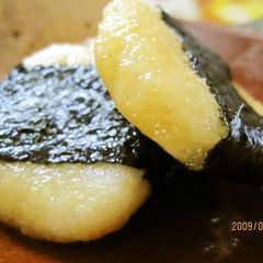 A picture of Okara Isobe Mochi.
