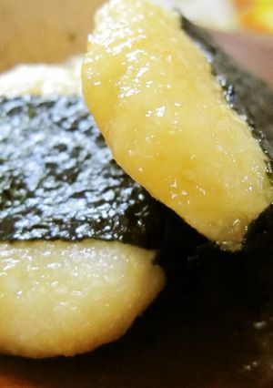 A picture of Okara Isobe Mochi.