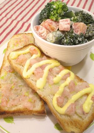 A picture of Chewy Shrimp For Breakfast or a Snack, Japanese-Style Toast.