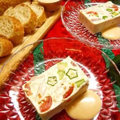A picture of Christmas Terrine.