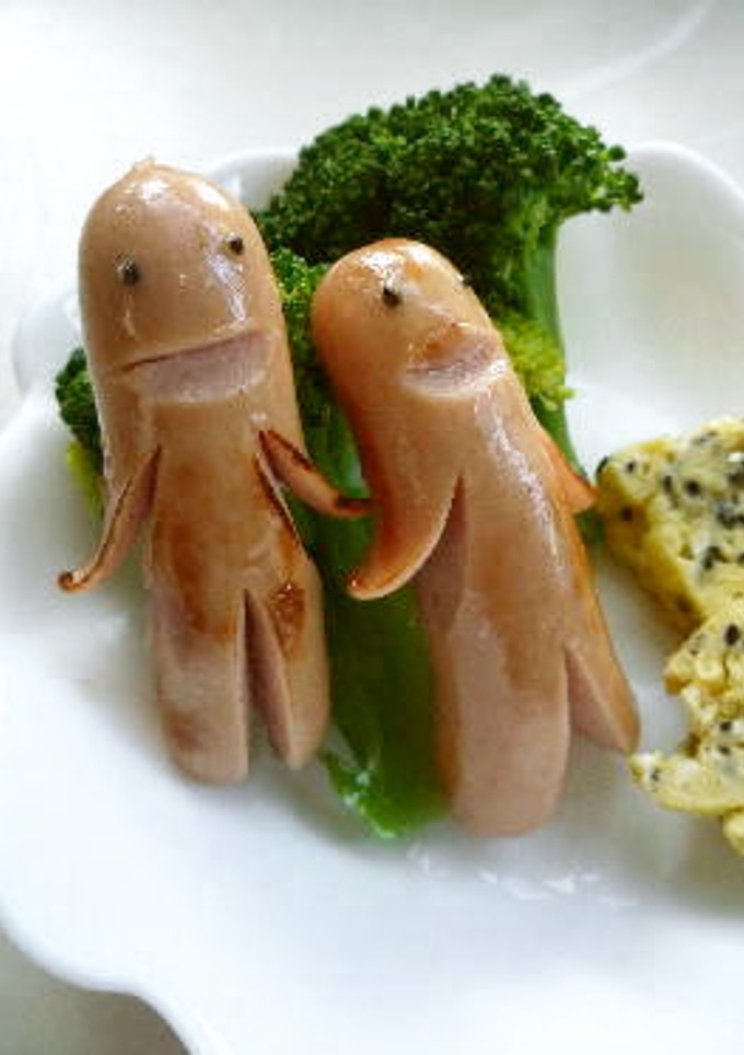 A picture of "We Are Aliens From Outer Space...".