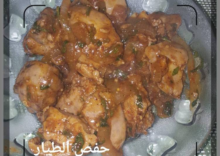 كبدة دجاج بالفلفل الحار