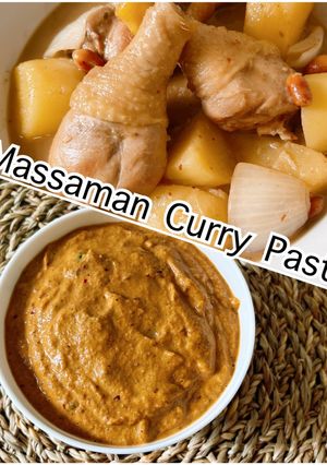 A picture of Massaman Curry Paste Recipe ~How To Make Massaman Curry At Home.