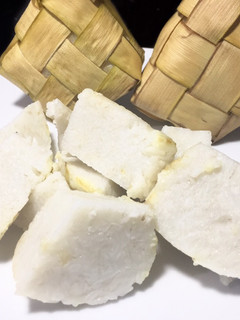 Foto resep RESEP KETUPAT HANYA 1 JAM -Cara cepat memasak ketupat