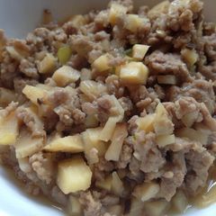 A picture of Spicy and Delicious Meat Miso.