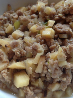 A picture of Spicy and Delicious Meat Miso.