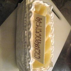 A picture of Peach and Apple Cake (Dairy-free).