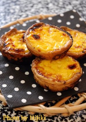 A picture of Macau-Inspired Egg Tarts.