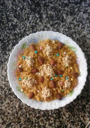 صورة لوصفة رفيس مستغانمي