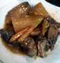 Recipe Three Envelope Pot Roast the Delicious Perfect