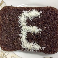 A picture of Basbosa With Chocolate.