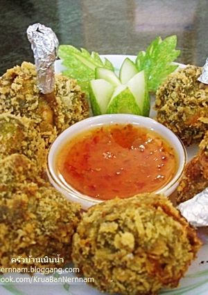 รูปของ ไก่กรอบชาเขียว