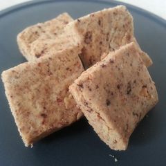 A picture of Macrobiotic Coffee Flavoured Whole Wheat Flour Almond Cookies.