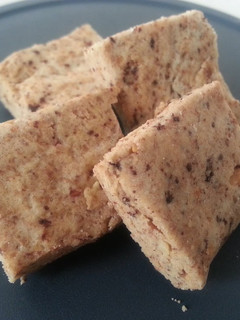 A picture of Macrobiotic Coffee Flavoured Whole Wheat Flour Almond Cookies.