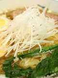 Additive-Free Homemade Salt-flavored Ramen