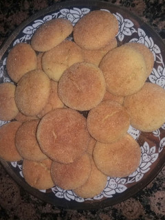 صورة لوصفة حريشات