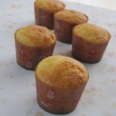 A picture of Condensed Milk Muffins.