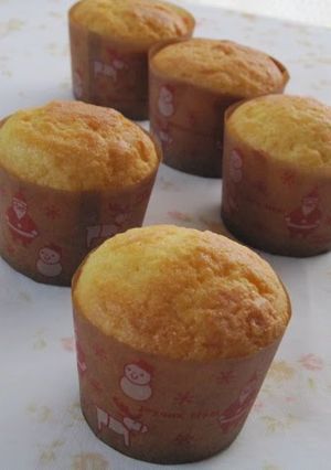 A picture of Condensed Milk Muffins.