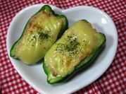 A picture of green capsicum
