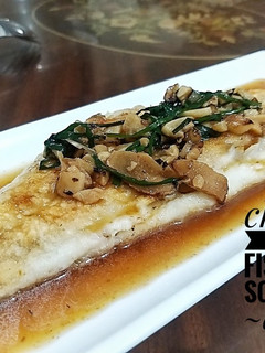 Foto resep Chinese pan-fried fish with soy sauce