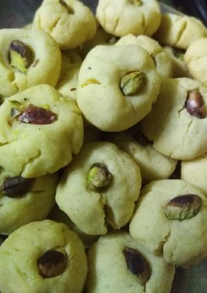صورة لوصفة غريبه العيد
