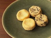A picture of soy milk okara