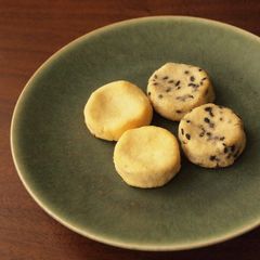 A picture of Soy Milk Okara Cookies.