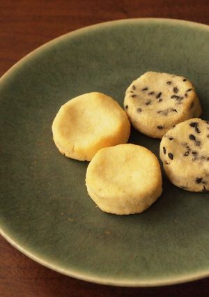 A picture of Soy Milk Okara Cookies.