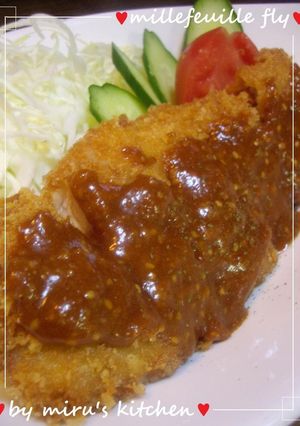 A picture of Mille-Feuille Tonkatsu with Sesame Miso Sauce.
