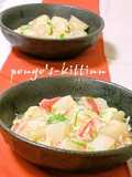 So Creamy! Tender Crab Egg-Drop and Turnip Stew