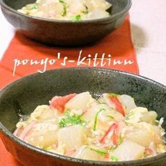 So Creamy! Tender Crab Egg-Drop and Turnip Stew A picture of So Creamy! Tender Crab Egg-Drop and Turnip Stew.