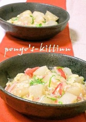 A picture of So Creamy! Tender Crab Egg-Drop and Turnip Stew.