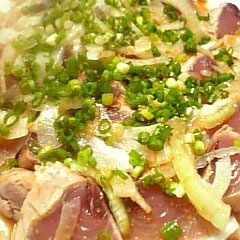 Seared Bonito With an Easy and Tasty Ponzu Sauce A picture of Seared Bonito With an Easy and Tasty Ponzu Sauce.