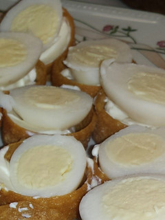 A picture of Pickled Egg Canapés.