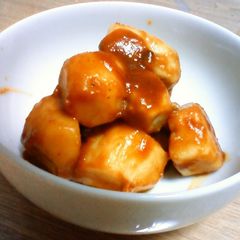 A picture of Taro in Miso Sauce.
