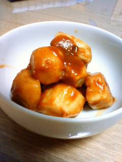 A picture of Taro in Miso Sauce.