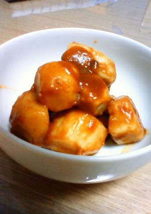 A picture of Taro in Miso Sauce.